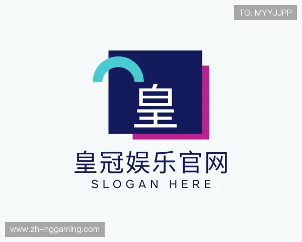 关于皇冠娱乐官网